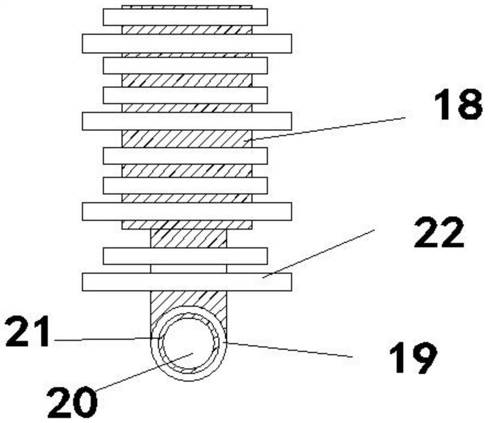 Insulation protection device for intelligent medium-voltage switch cabinet capable of preventing mistaken touch