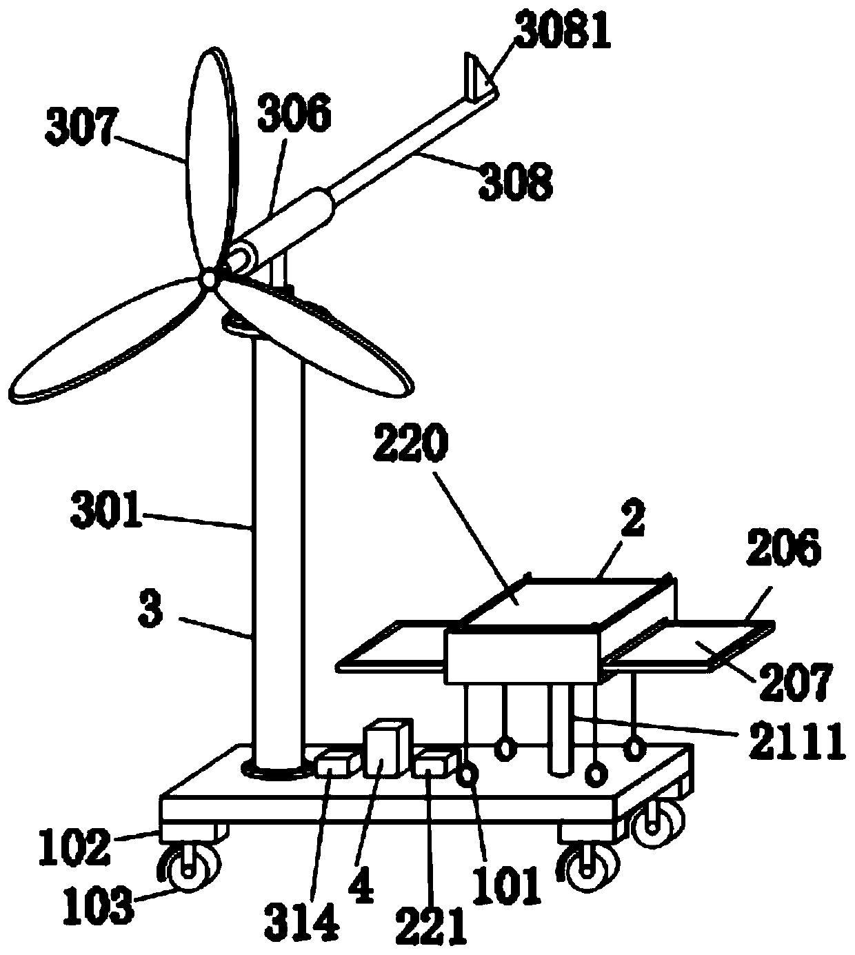 A new energy hybrid ship battery system