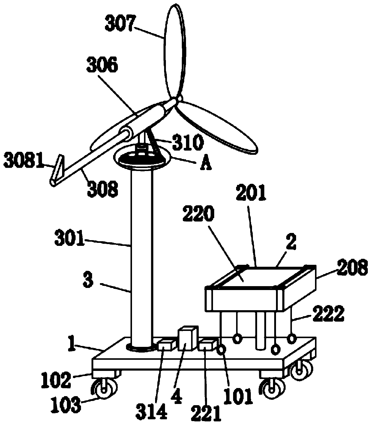 A new energy hybrid ship battery system