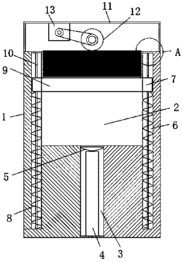 Test paper transmission device for detecting trace elements in human body