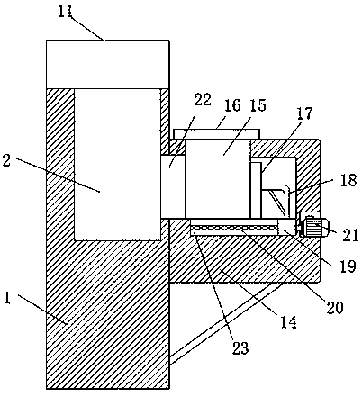 Test paper transmission device for detecting trace elements in human body