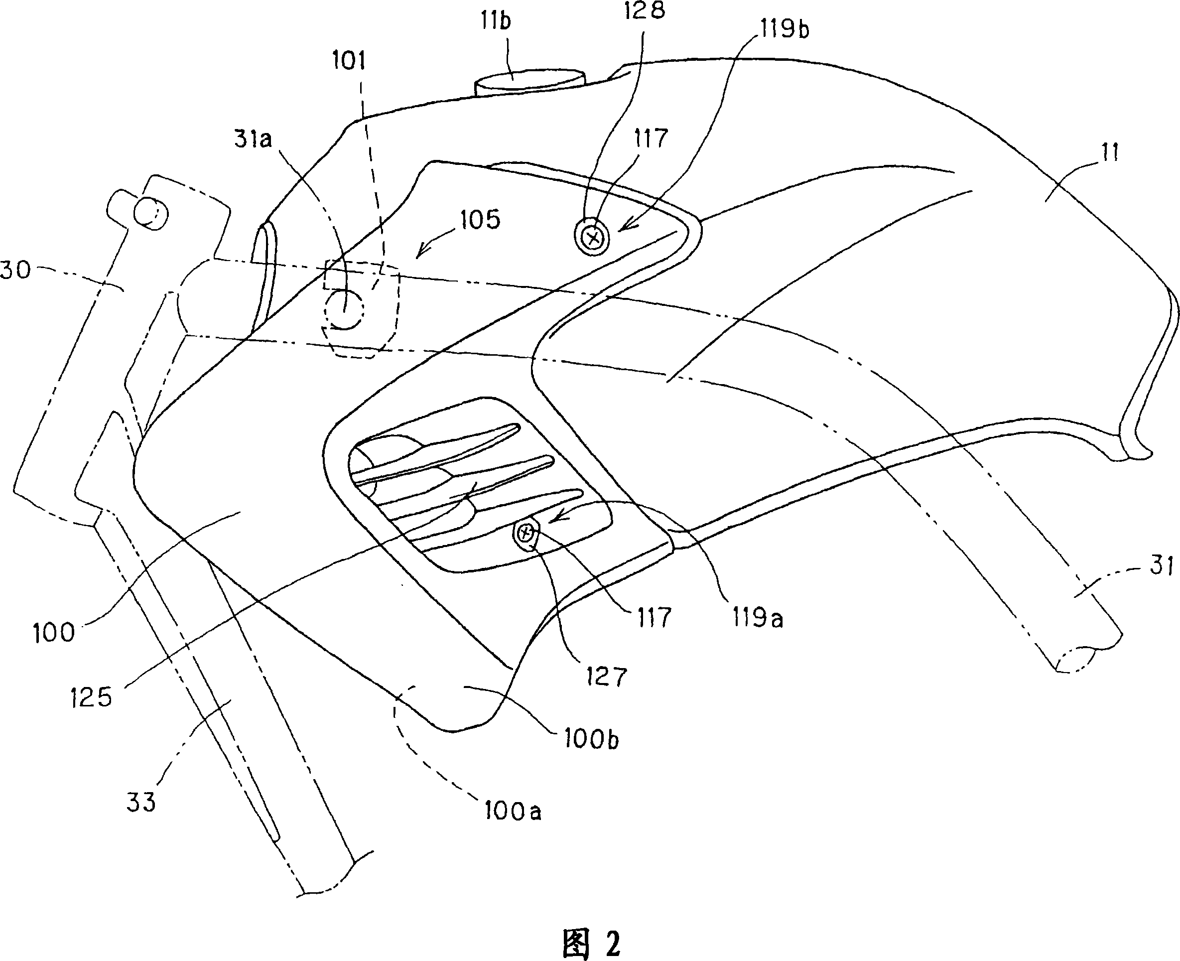 Shield mounting structure for two-wheeled cycle