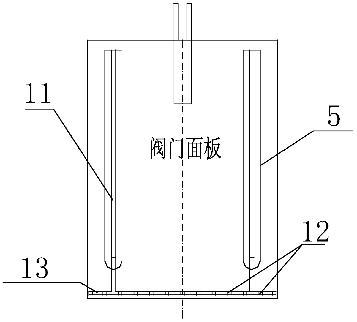 Bottom edge aerification system of water delivery valve of high lift lock