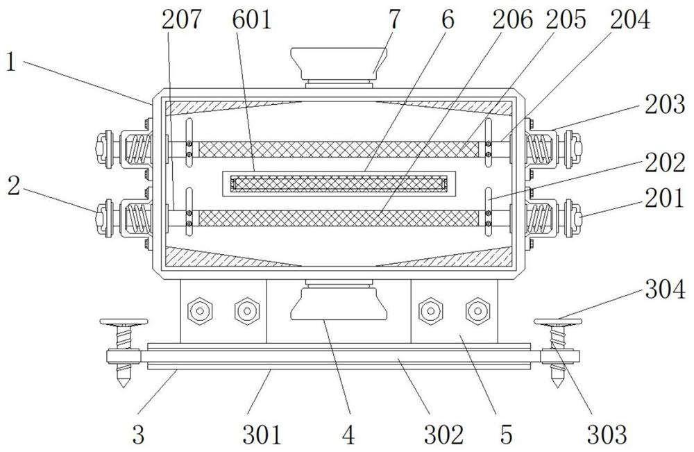 Environment-friendly sewage impurity removal equipment for hydraulic engineering