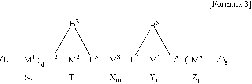 Multinuclear transition metal compound and catalyst system including the same