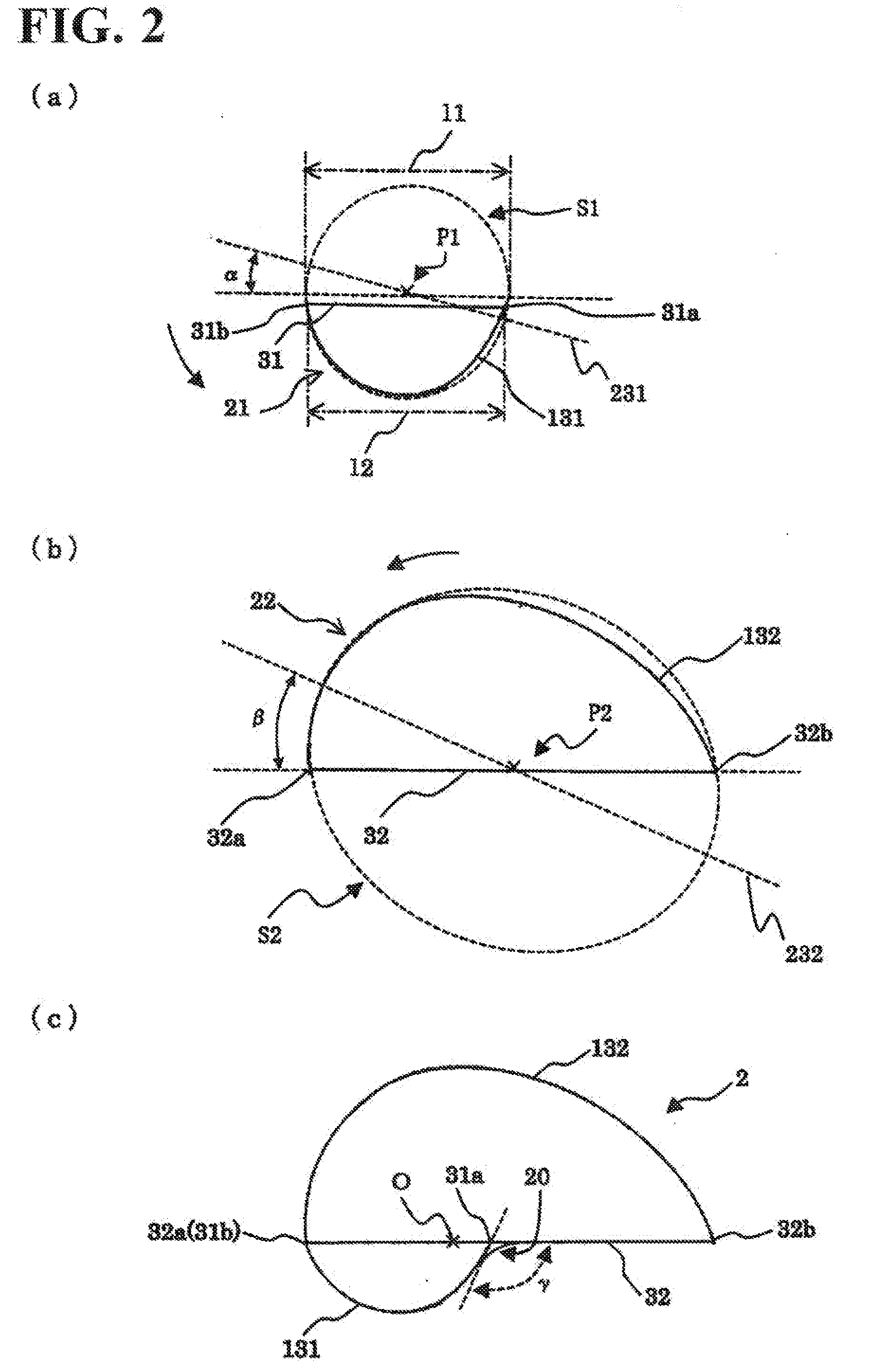 Kneading Element of Kneader, Kneader, and Bread Machine