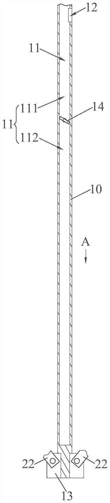 Air pressure umbrella-shaped framework retractable liquid injection equipment