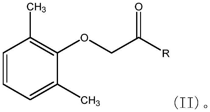 One-pot preparation of lopinavir