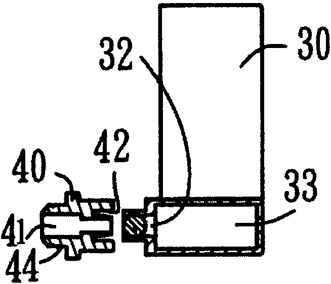 Ball screw