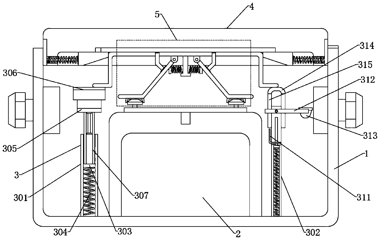 Junction box of electric power supply device