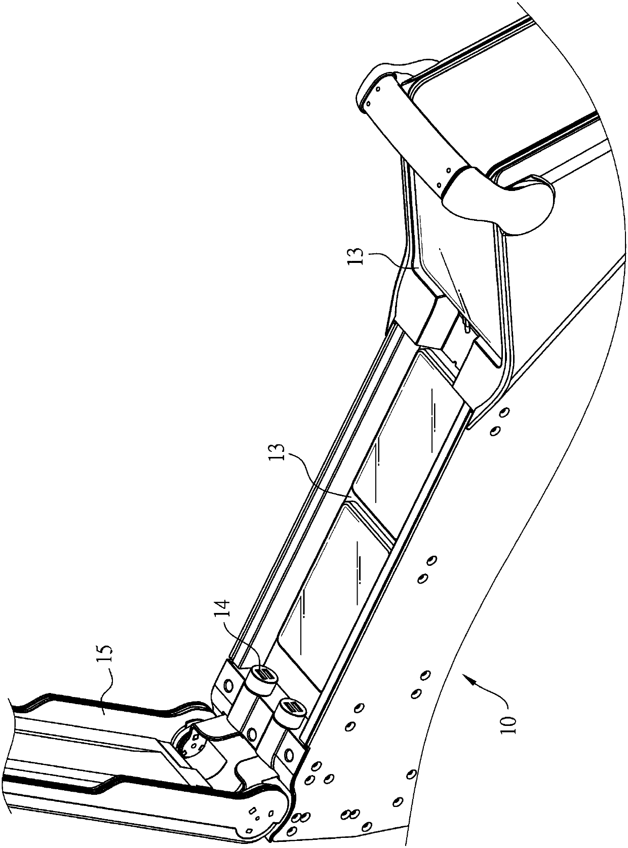 Armrest table