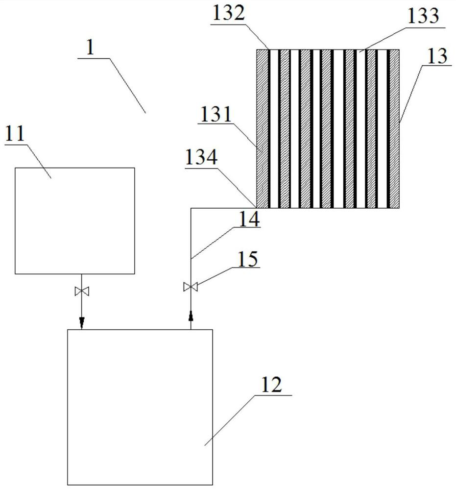 Preparation method of high-purity aluminum oxide ceramic substrate