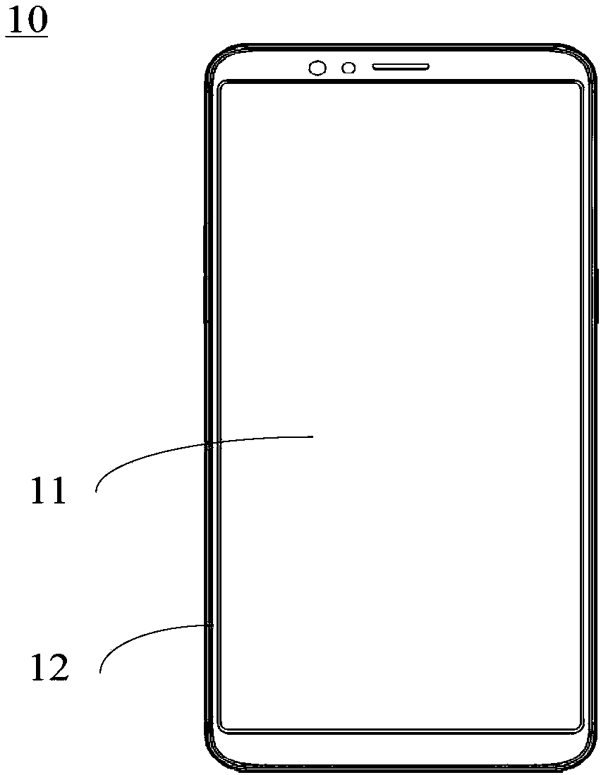 Housing, antenna assembly, and electronic equipment