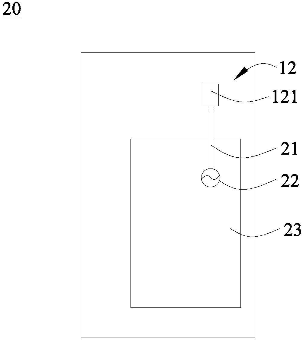 Housing, antenna assembly, and electronic equipment