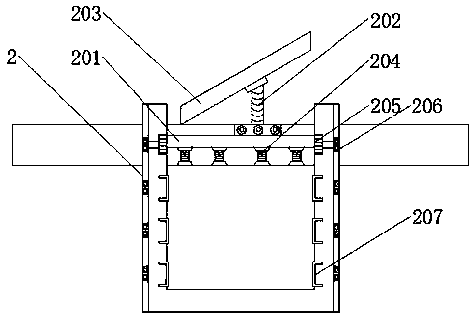 Electronic magazine client reading system