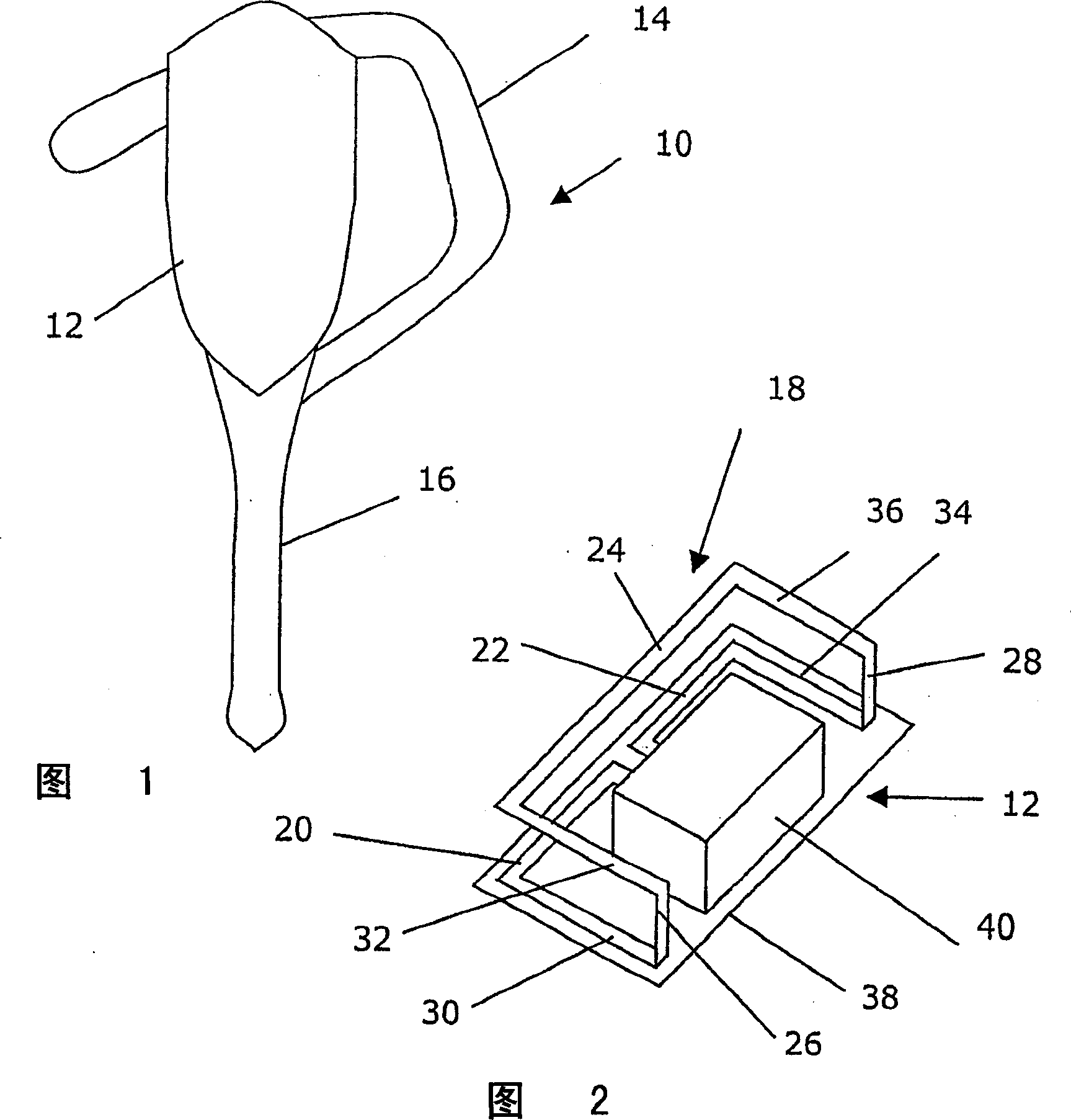 Wideband loop antenna