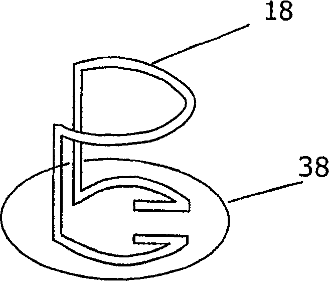 Wideband loop antenna