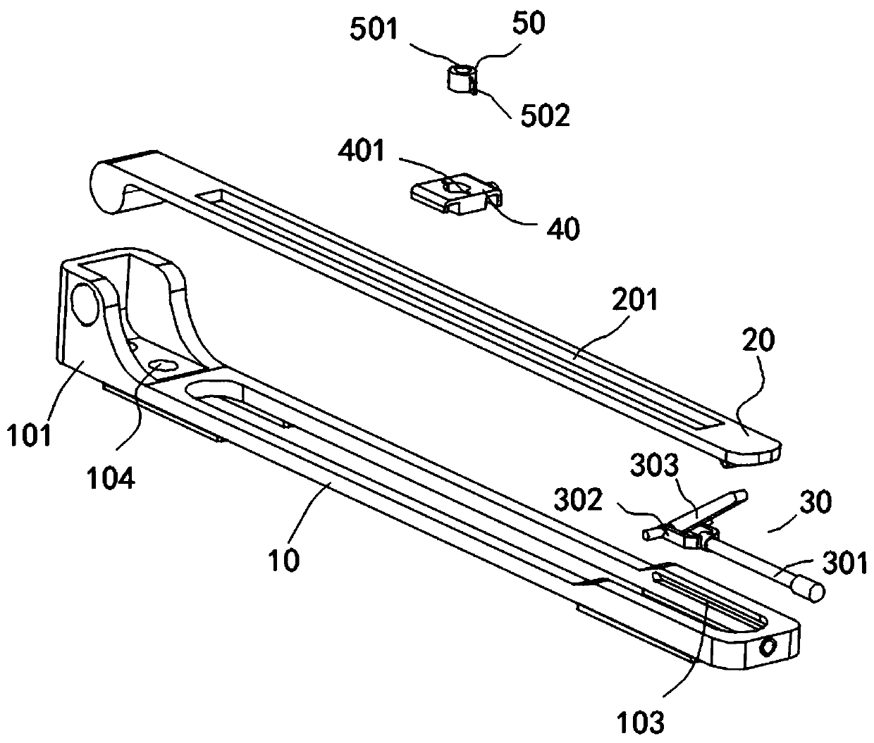 Orthopedic positioner