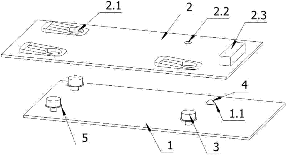 Quick detachable plate locking mechanism