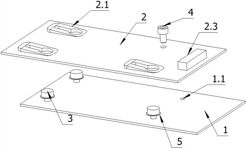 Quick detachable plate locking mechanism