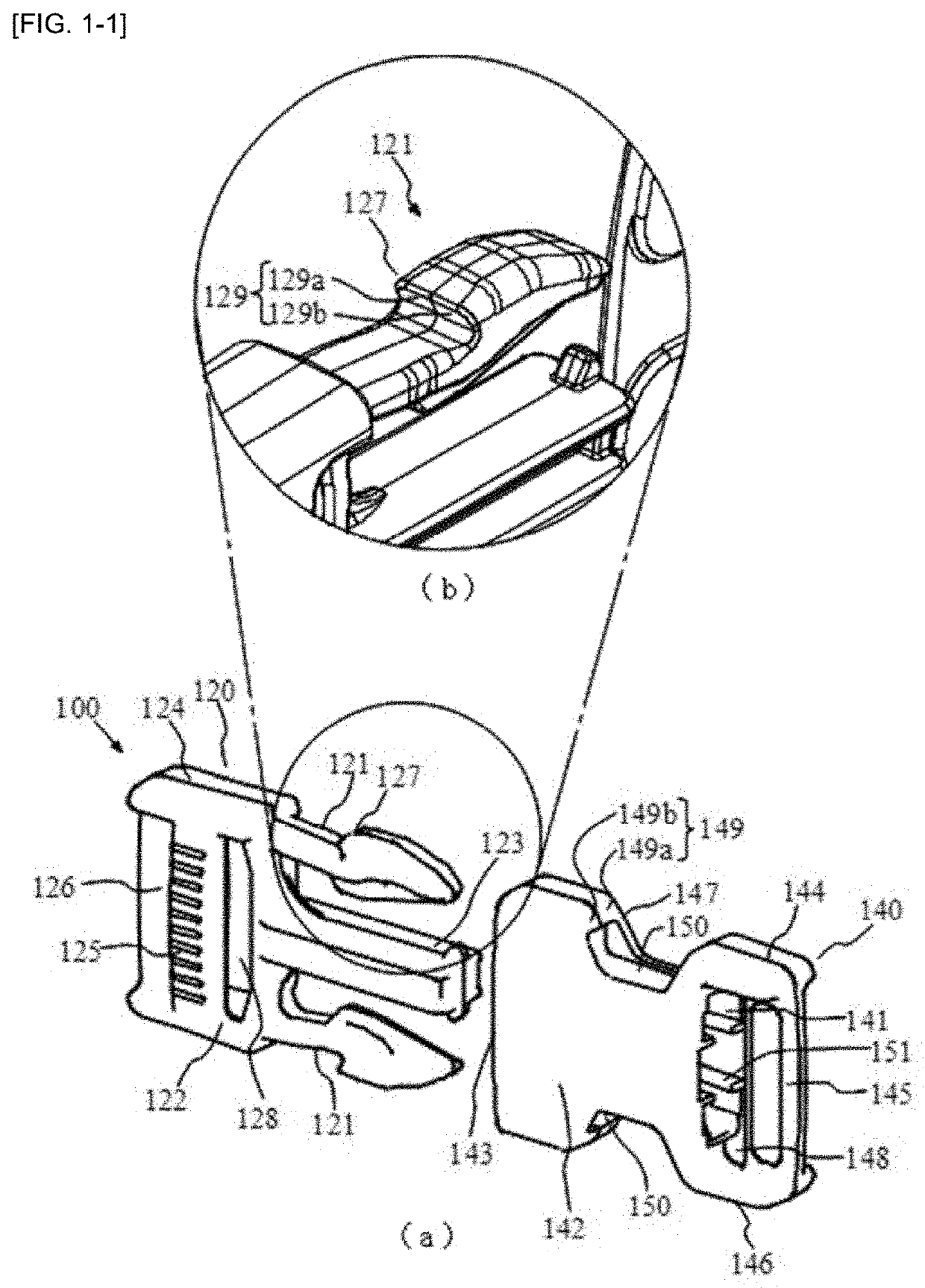 Side-release buckle