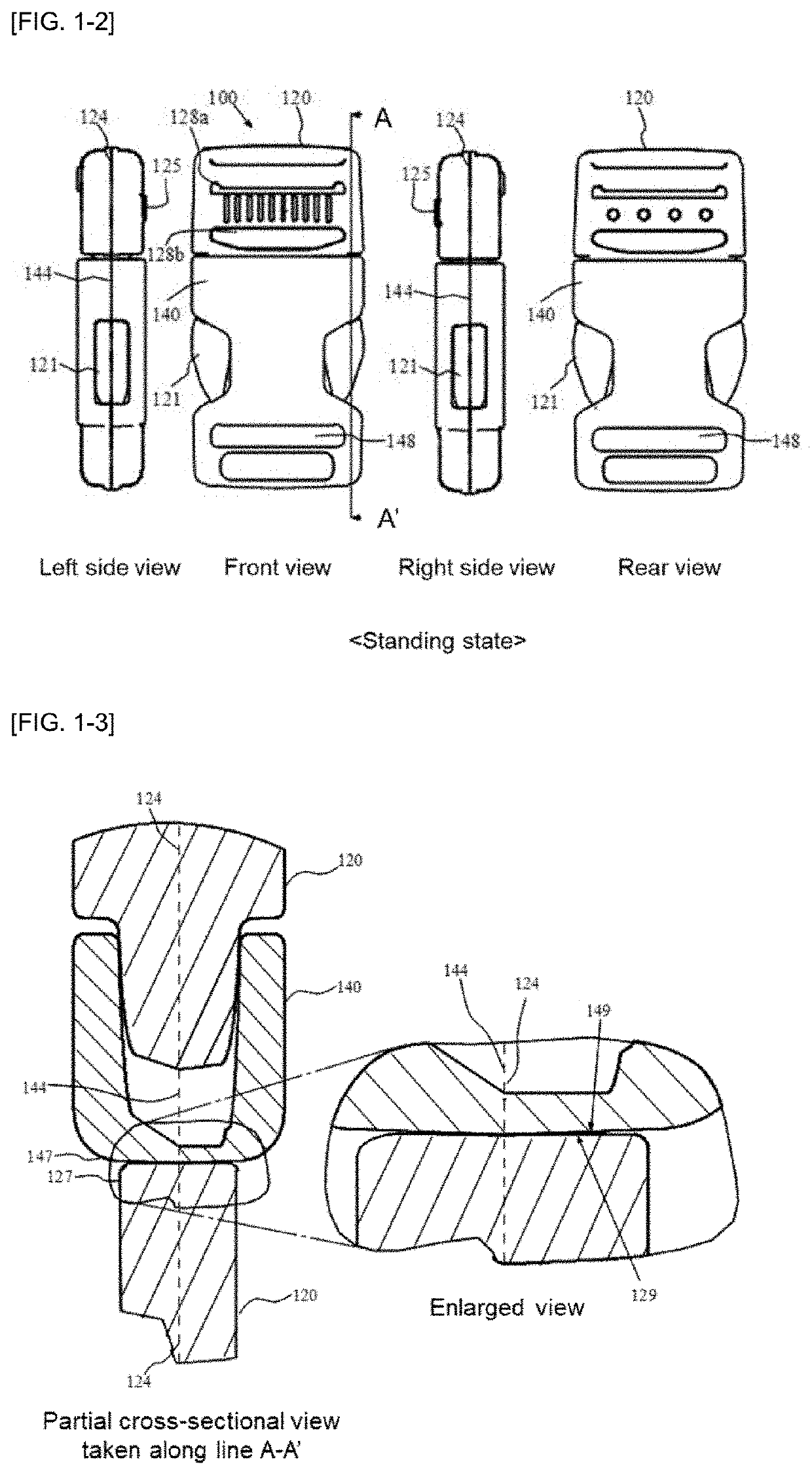 Side-release buckle