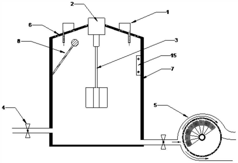 System for treating desulfurization wastewater of coal-fired power plant by magnetic coagulation