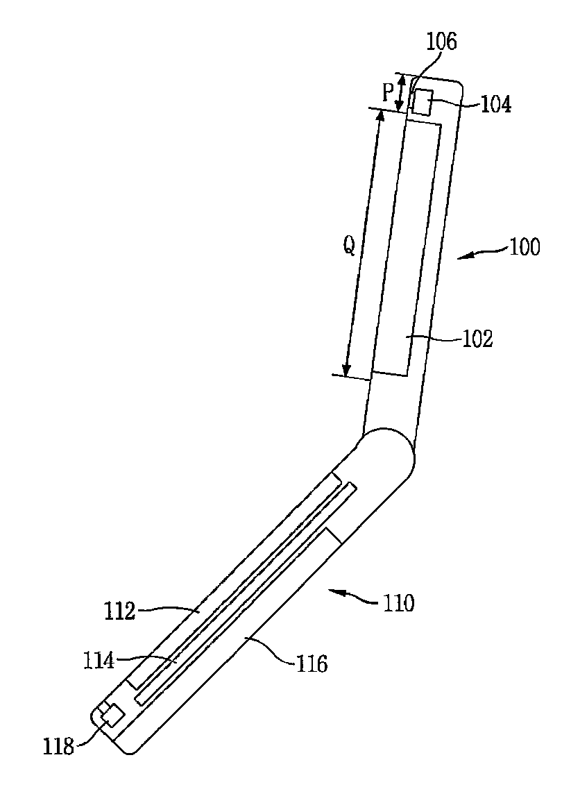 Portable terminal