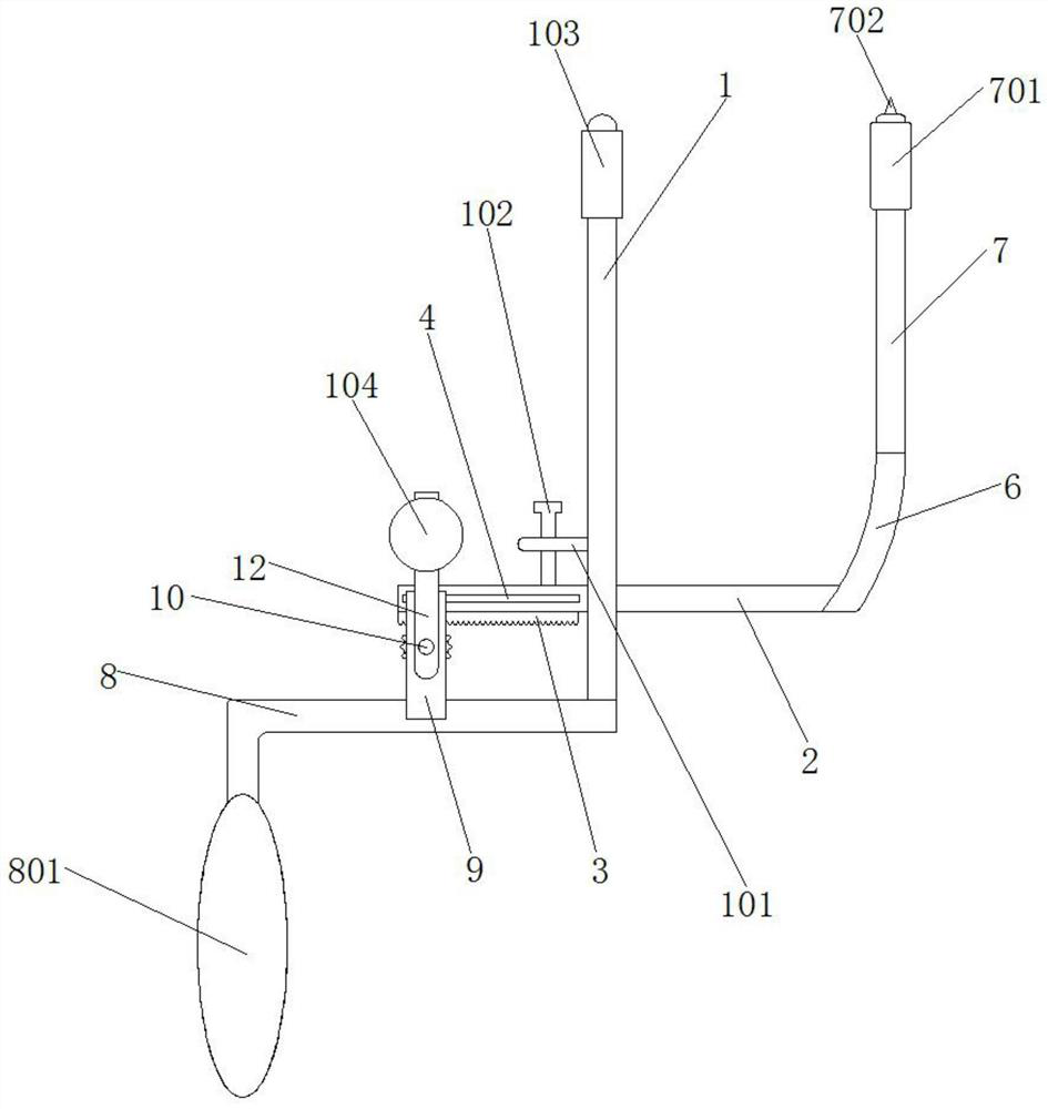 U-shaped reducer for the treatment of zygomatic arch fracture