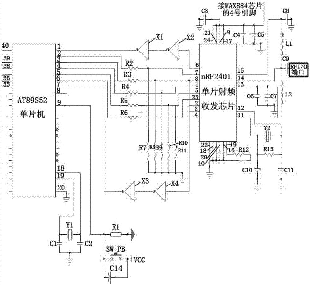 System and method for giving alarm when automobile door is unlocked