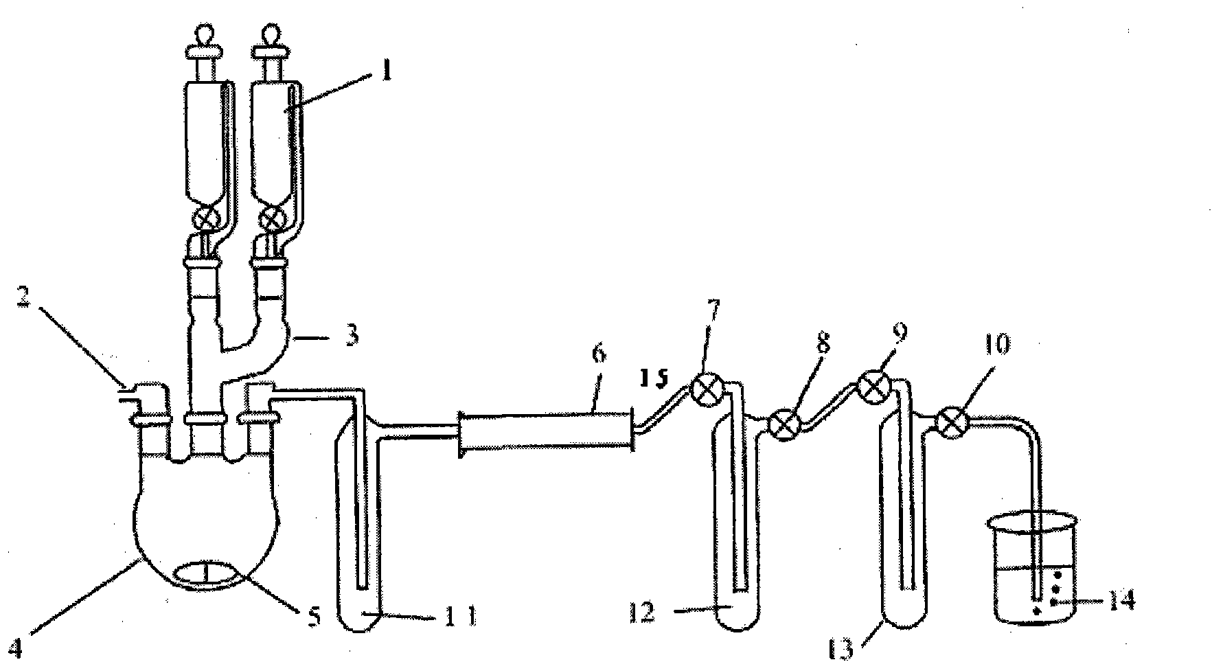 Technology for preparing phosphine by reacting aluminium phosphide with sulfuric acid