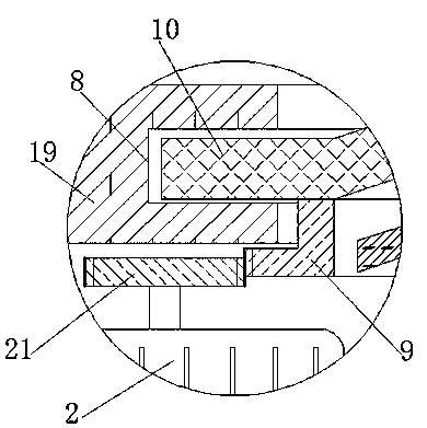 Multi-functional heater with good dustproof effect