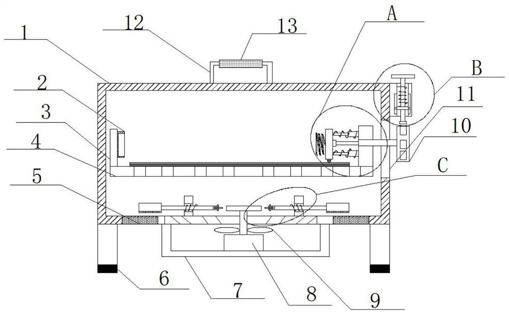 Battery charging base integrated circularly charging lithium battery