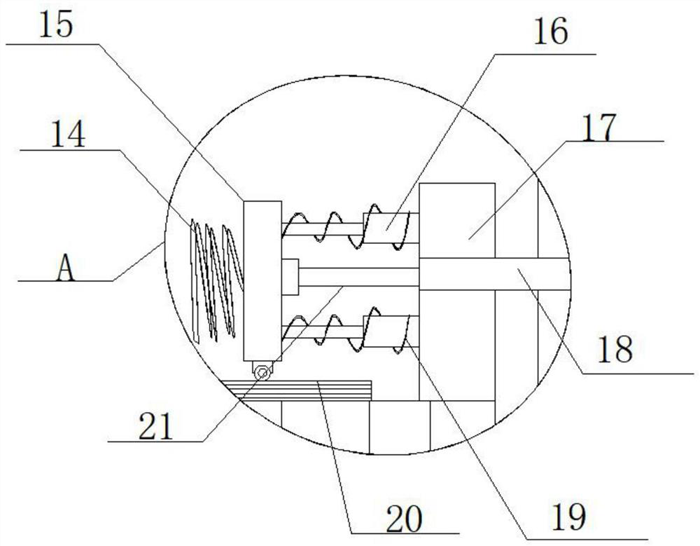 Battery charging base integrated circularly charging lithium battery