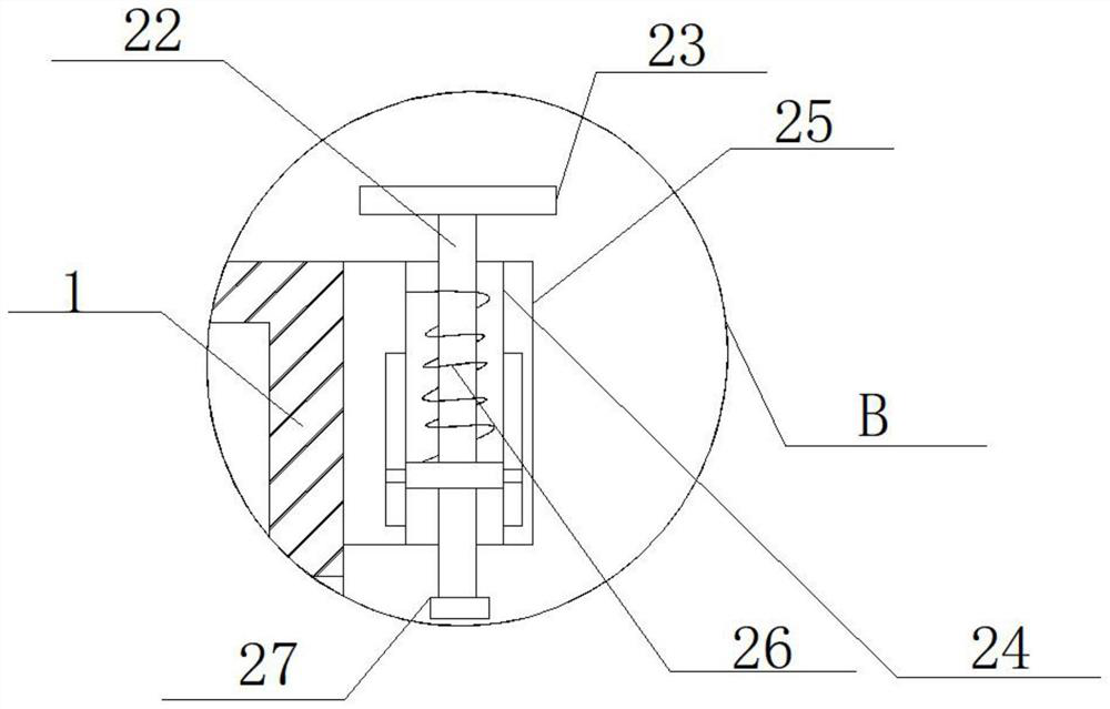 Battery charging base integrated circularly charging lithium battery