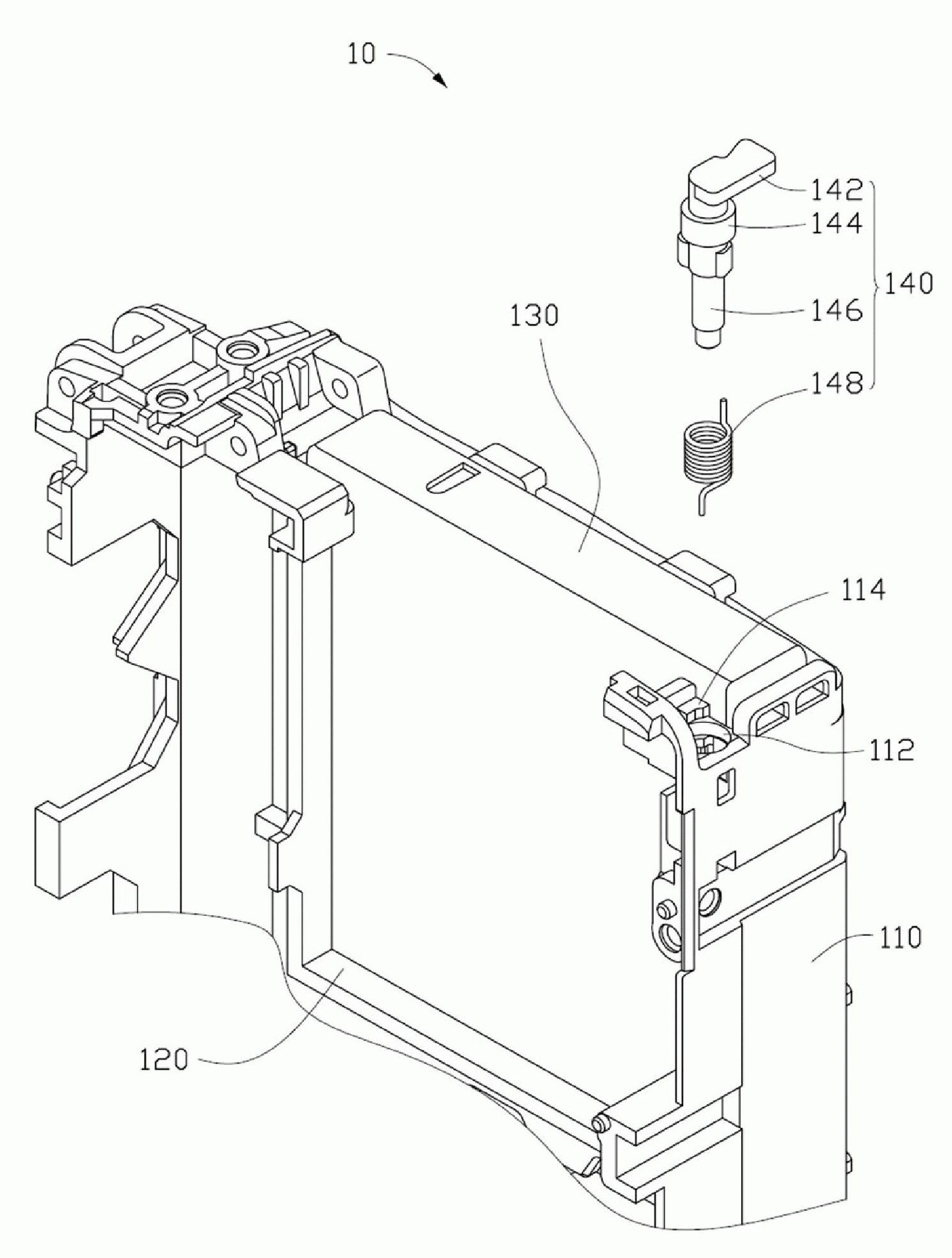 Imaging device