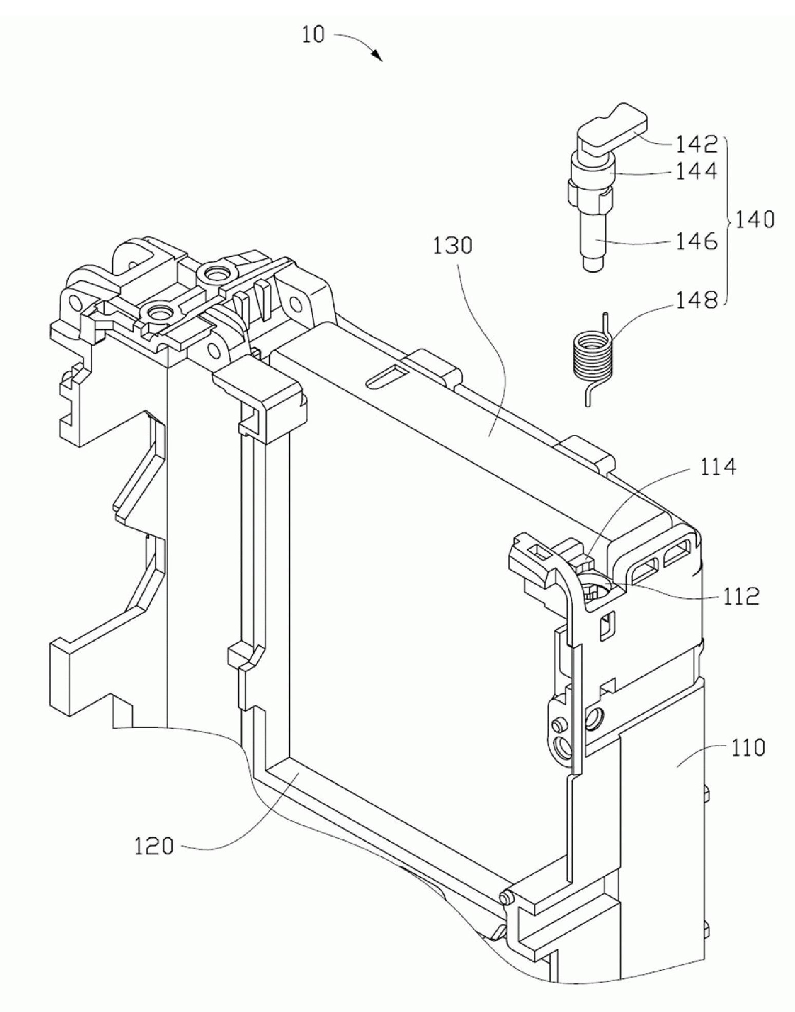 Imaging device