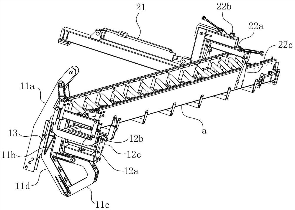 Returning extensible system used for impact crusher