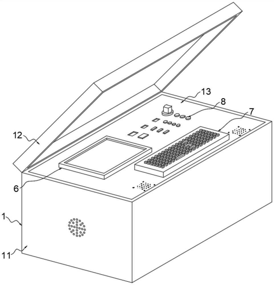 Main end remote control device for remote surgical robot operating system