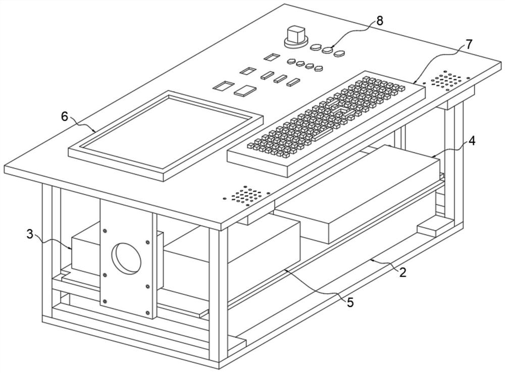 Main end remote control device for remote surgical robot operating system