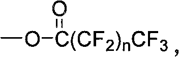 Perfluoroalkyl acyloxo biphenyl liquid crystal compound with terminal group containing aliphatic hydrocarbon chains