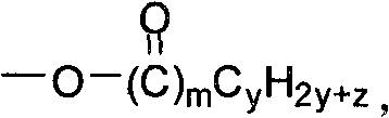 Perfluoroalkyl acyloxo biphenyl liquid crystal compound with terminal group containing aliphatic hydrocarbon chains