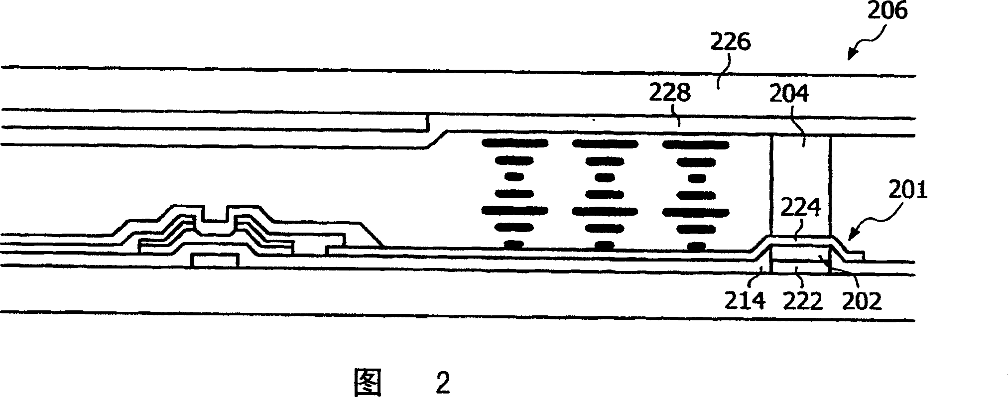 Touch sensitive display