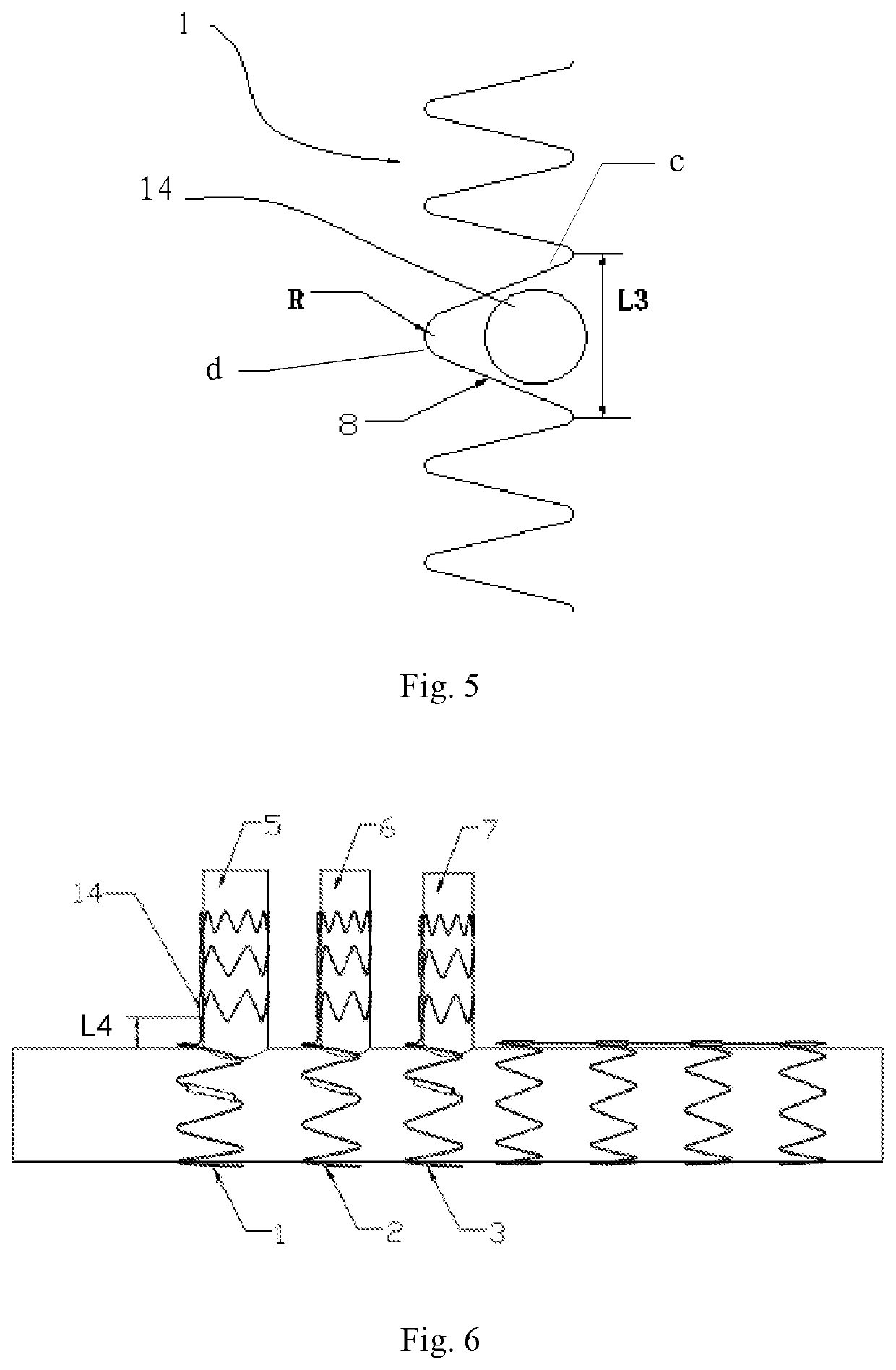 Aortic arch intraoperative stent and manufacturing method thereof