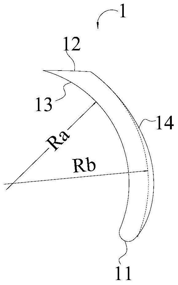 Blade, centrifugal fan and electrical equipment