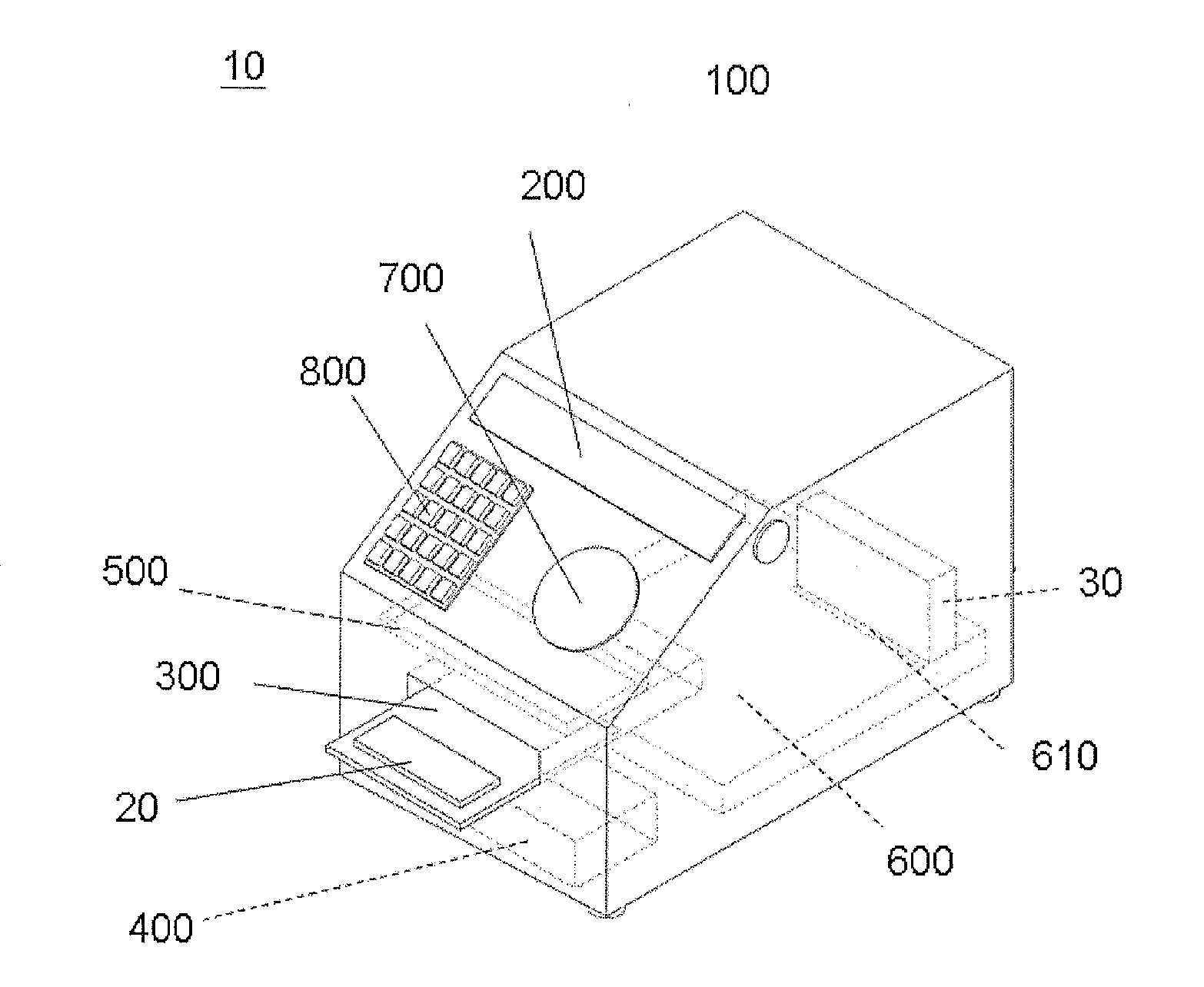 Analytical strip reading apparatus with a removable firmware device