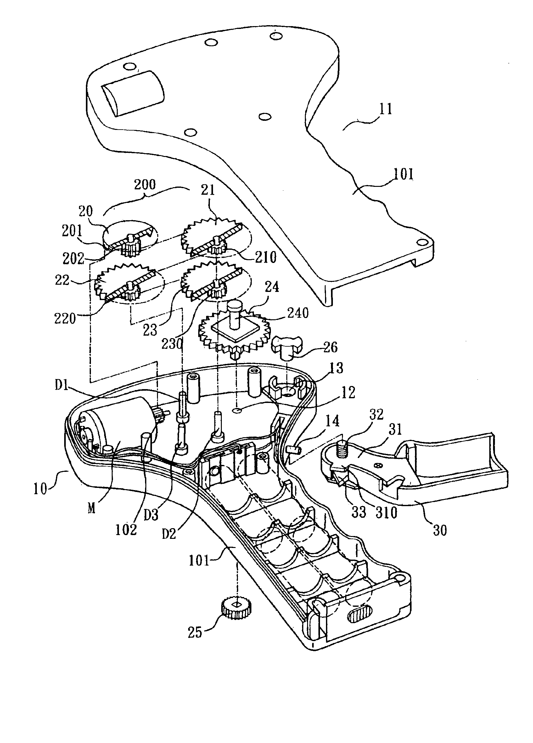 Electromotive can opener