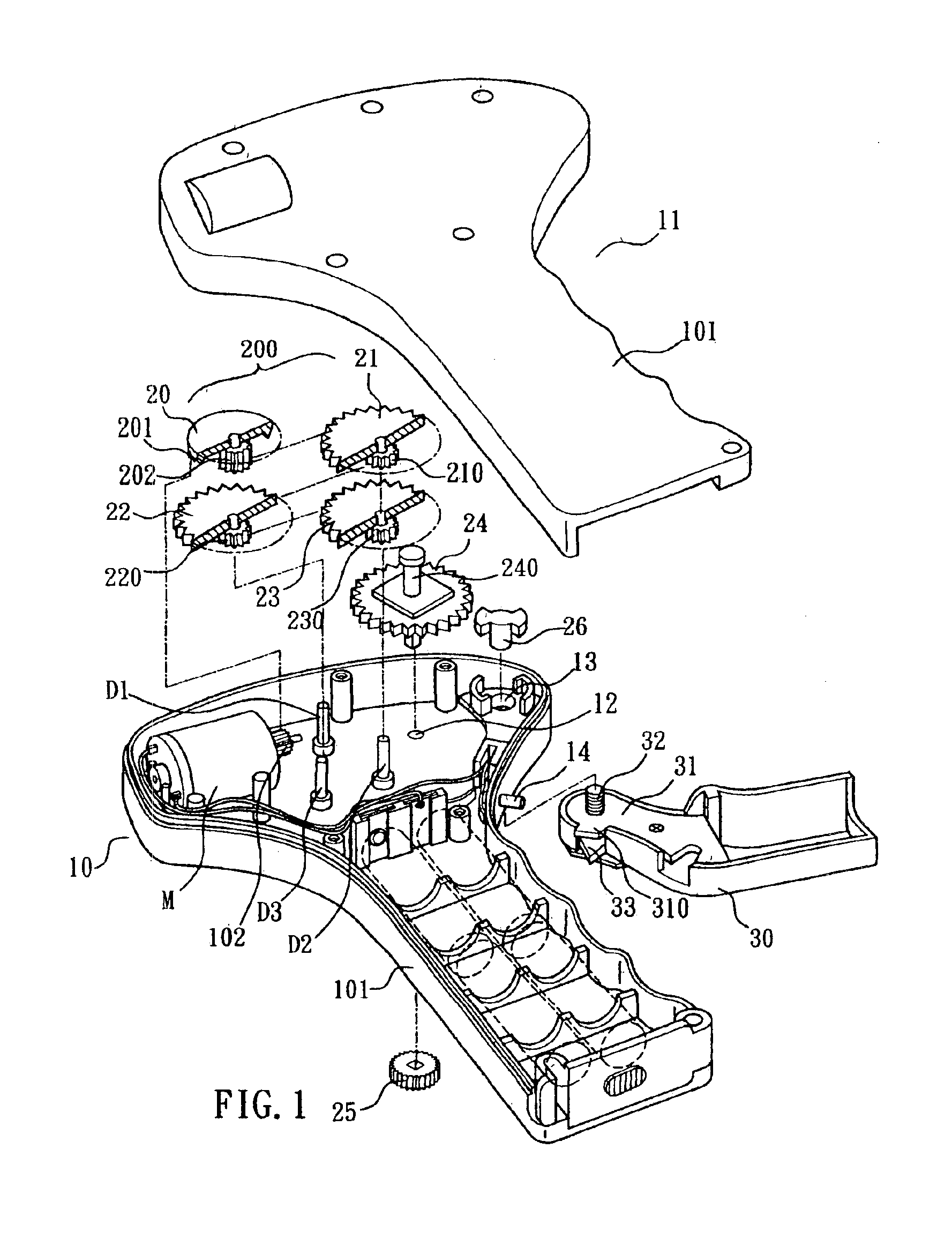 Electromotive can opener