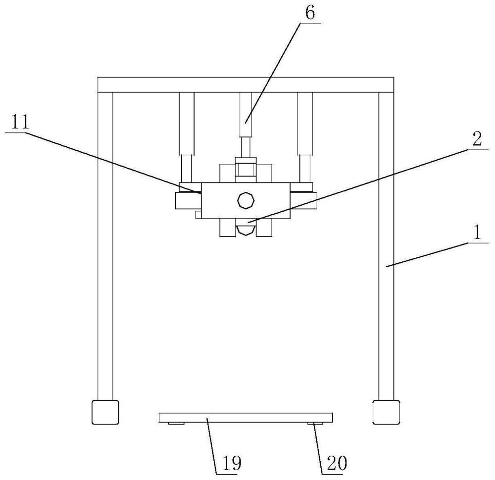 Washing machine impact test device