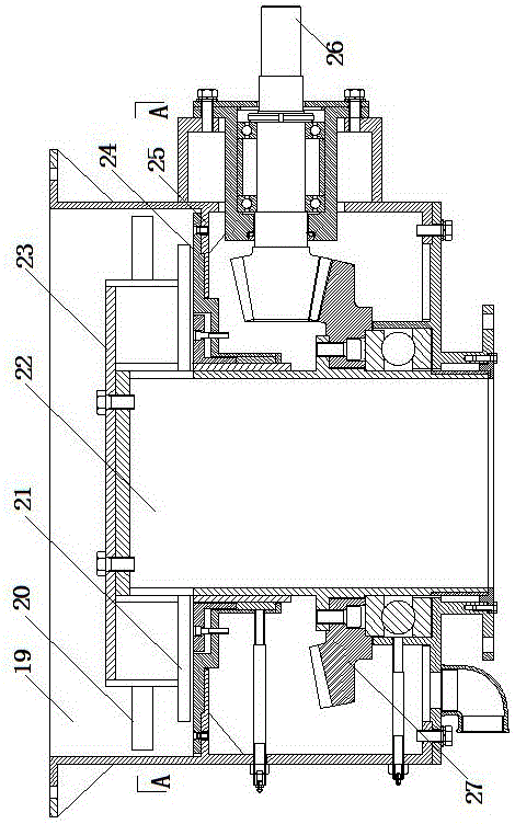 High-efficiency classification thickener for tailings slurry